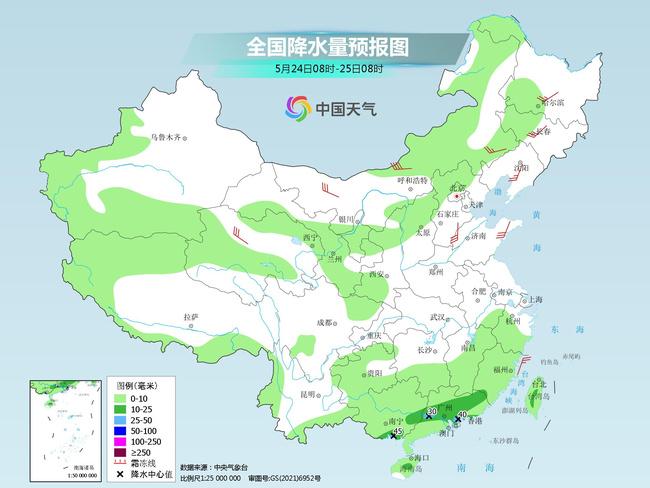 南方降雨今起减弱 北方升温进行时