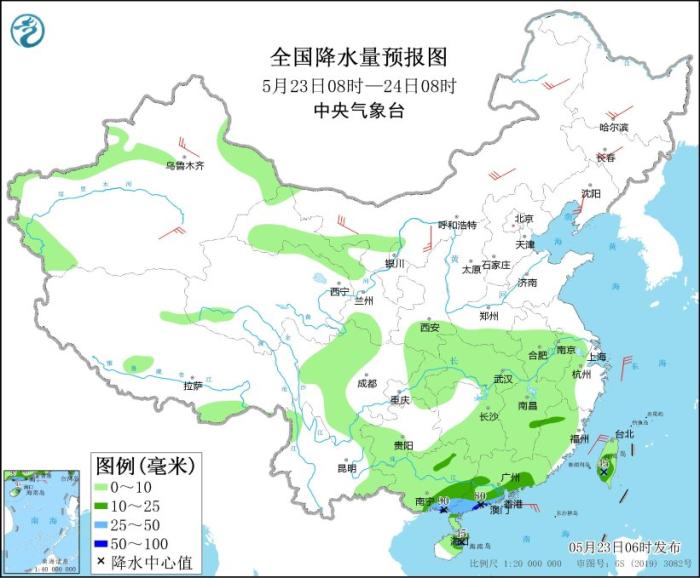 冷空气影响新疆内蒙古等地 华南沿海有分散性强降水