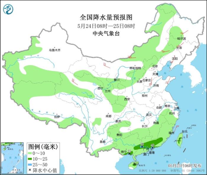 冷空气影响新疆内蒙古等地 华南沿海有分散性强降水