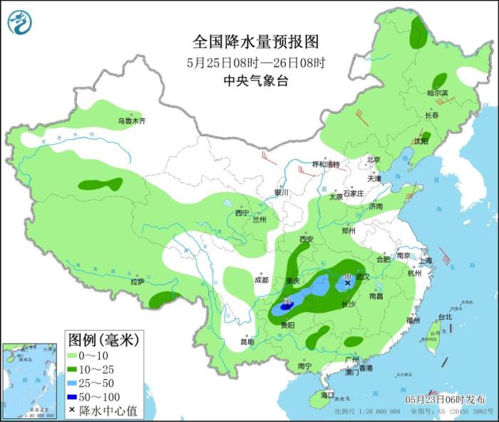 冷空气影响新疆内蒙古等地 华南沿海有分散性强降水