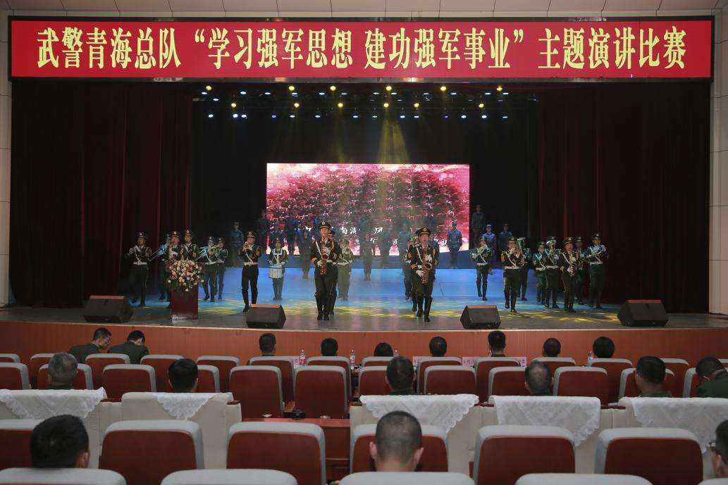 武警青海总队：以奋斗故事展现青春力量