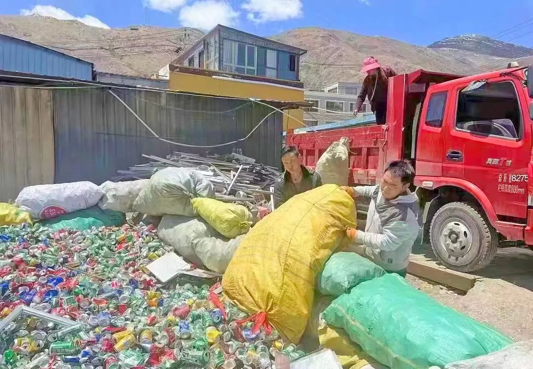 青海玉树：垃圾换现，换出全域“洁、净、美”