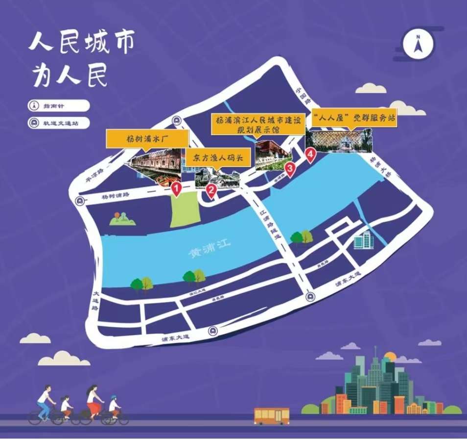 在行走中感悟思想伟力 上海再添八条人文行走主题线路