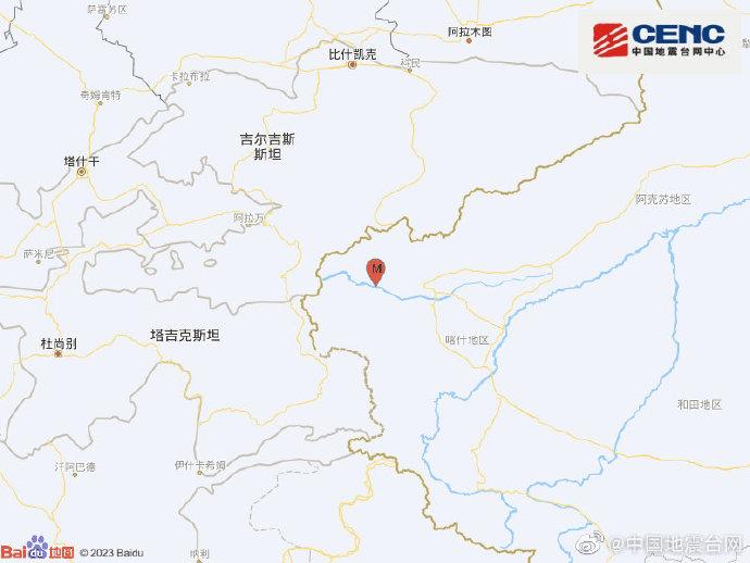 新疆克孜勒苏州乌恰县发生3.8级地震 震源深度18千米