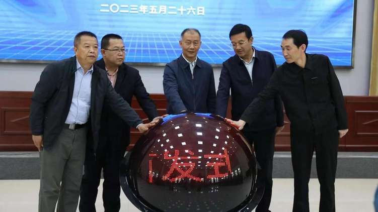 《高原文化研究》在西宁首发