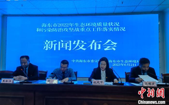 青海:黄河干流出境断面水质状况优