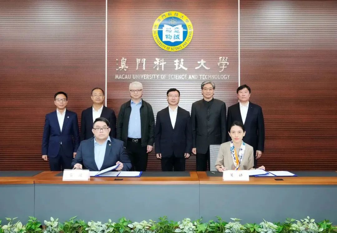 第二届全国博士后创新创业大赛推介暨“山东—名校人才直通车”港澳行活动顺利举行