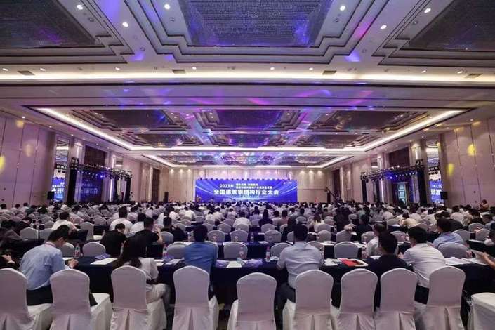全国建筑钢结构行业大会在沪举行