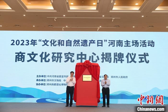 河南密集成立一批文物考古机构