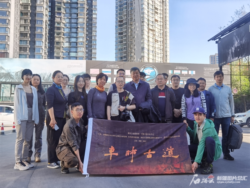 新疆旅发大会来了 | 车师古道公众考古活动亲历：翻达坂蹚冰河 探秘丝路古道