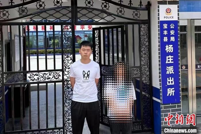 天津警方利用“协同警务系统”跨越千里快速寻回离家女孩