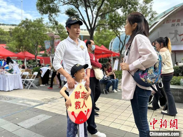 上海每日临床用血量约1500袋 呼吁更多爱心人士无偿献血