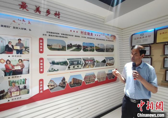 （高质量发展调研行）江苏连云港西棘荡村：废渔网“织”就乡村振兴之路