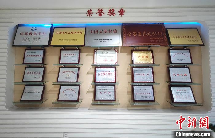 （高质量发展调研行）江苏连云港西棘荡村：废渔网“织”就乡村振兴之路