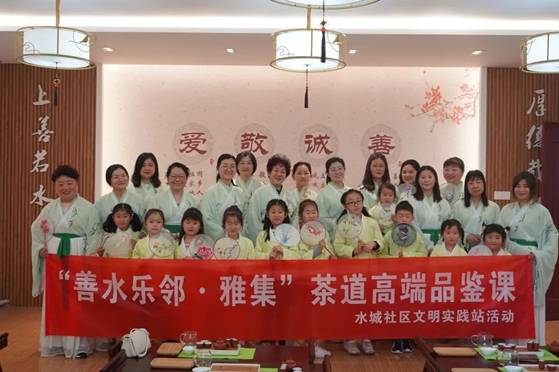 南京沿江街道：党建引领文化聚力，为幸福生活“加码”