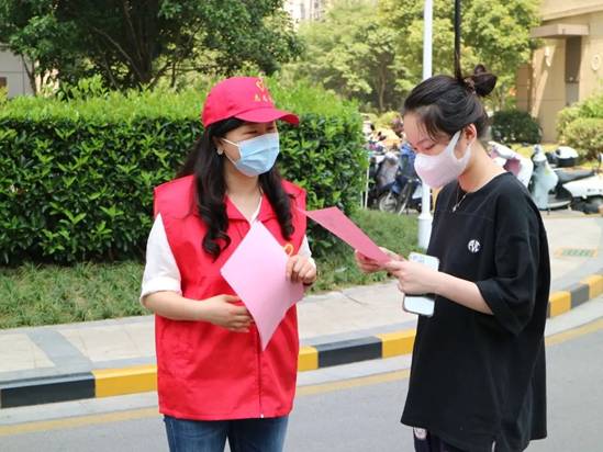 南京沿江街道：党建引领文化聚力，为幸福生活“加码”