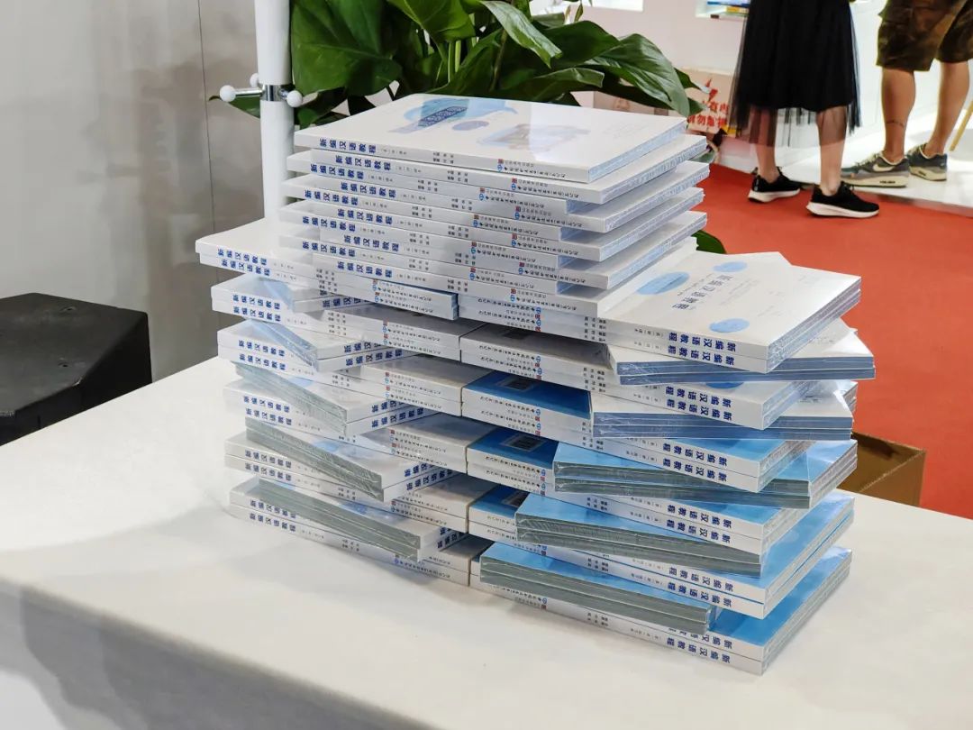 山东出版集团与沙特萨比阿出版集团共同促进汉语教学与文化交流座谈会暨《新编汉语教程》新书发布会在京召开