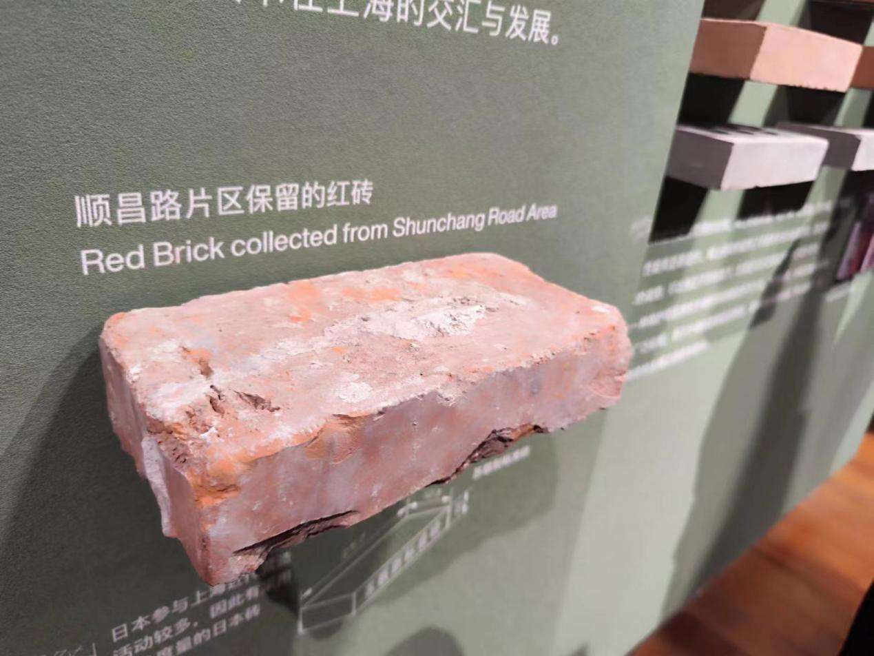 《顺昌路：一次重逢的机会》在上海历博展出，讲述城市更新背后的故事
