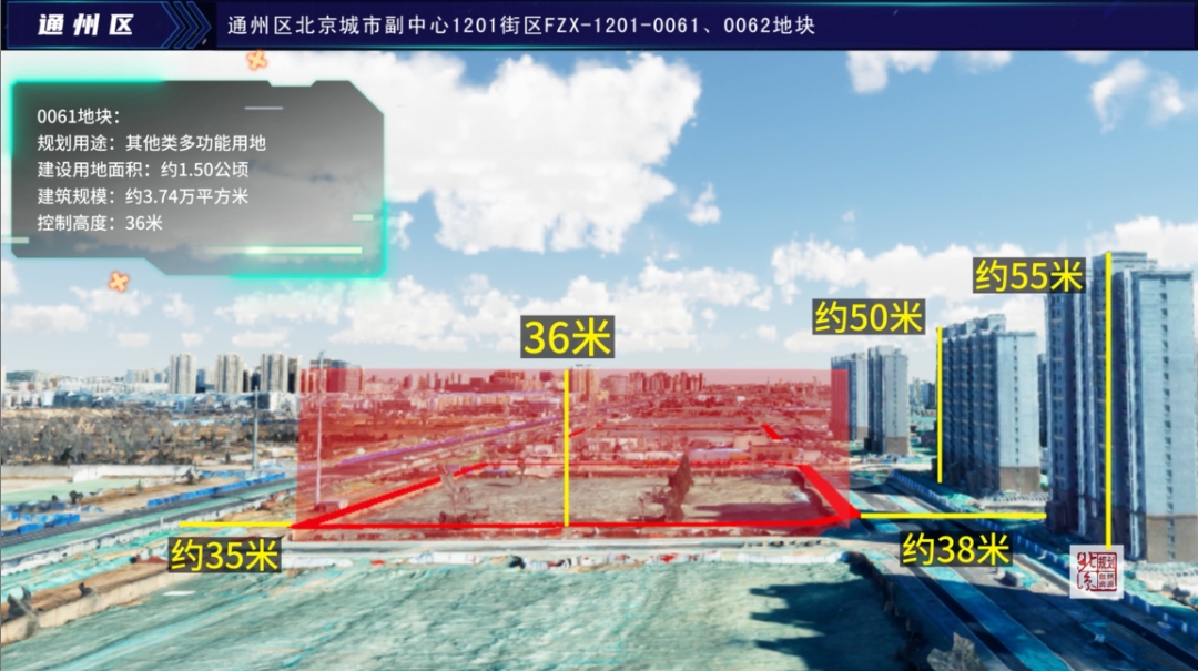 实景三维“云踏勘”2.0上线！