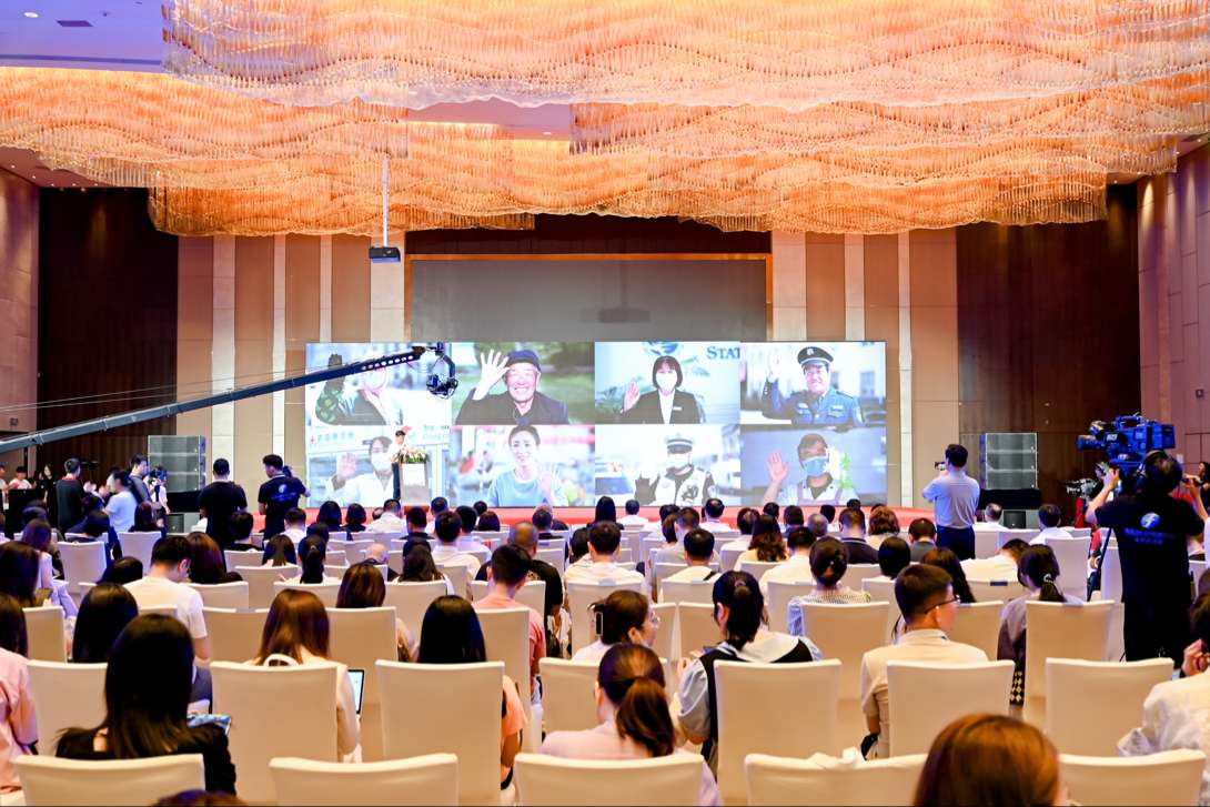 2023年宁夏固原市农文旅推介招商大会走进福州