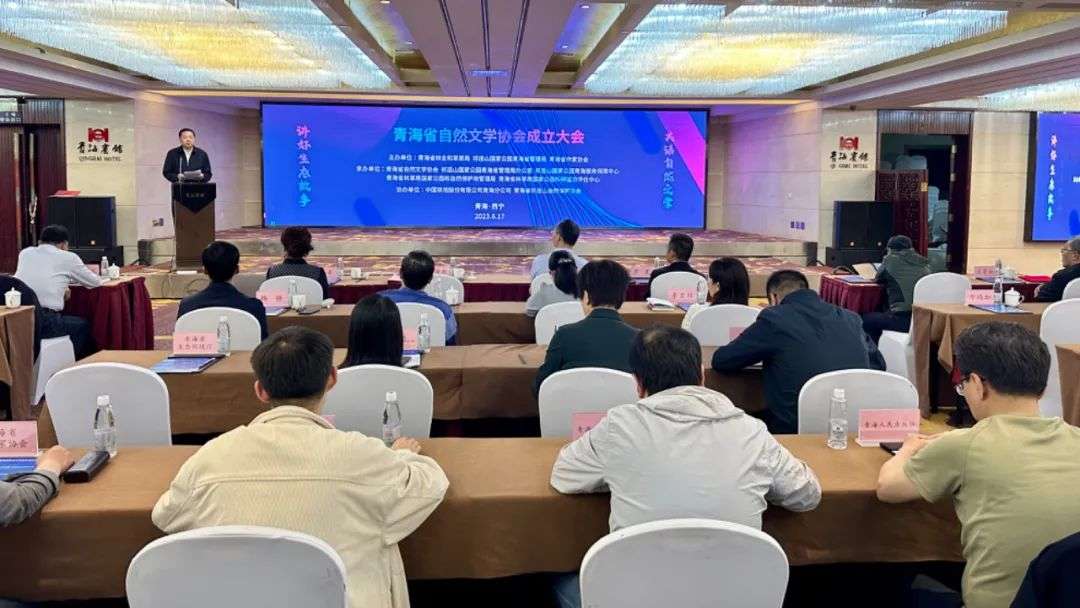 凝聚绿色共识 讲好生态故事