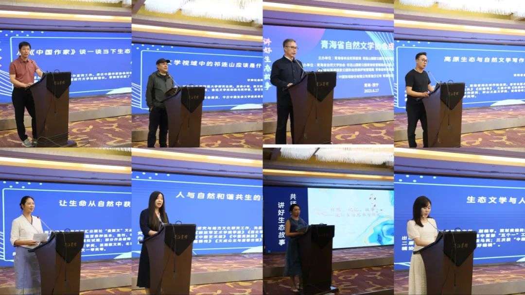 凝聚绿色共识 讲好生态故事
