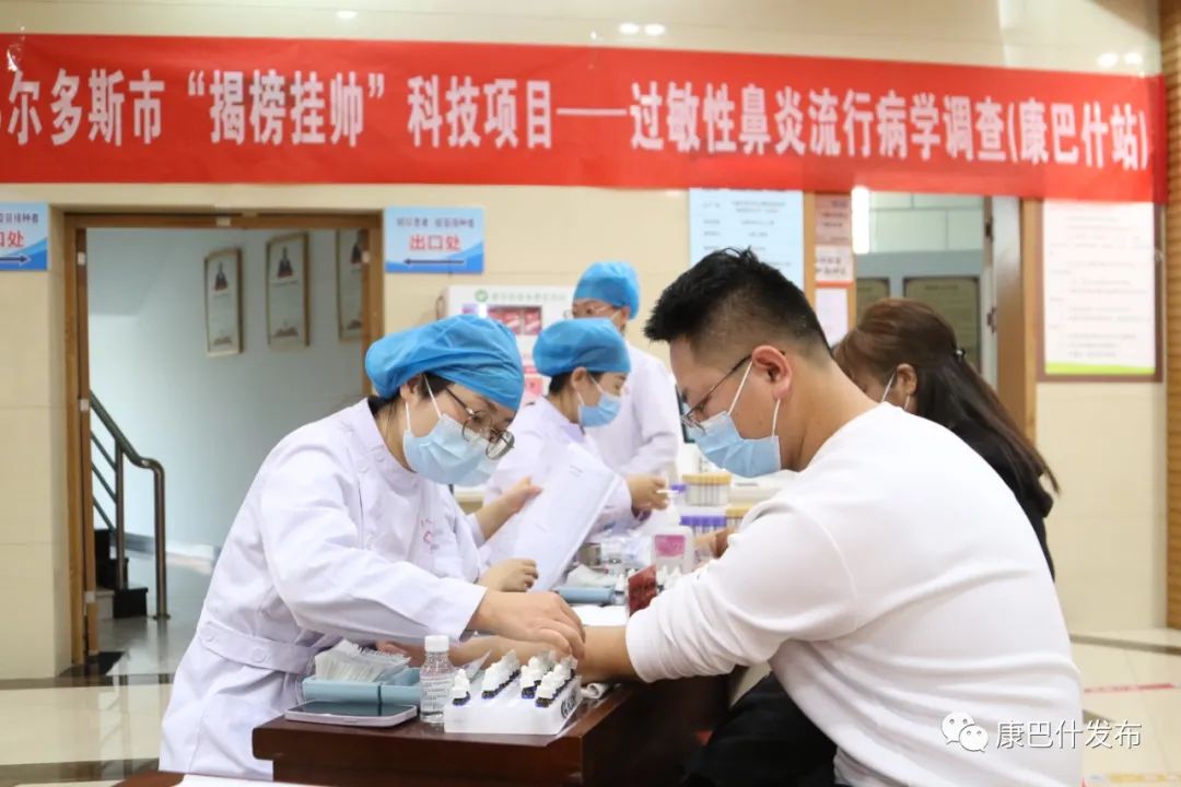 鄂尔多斯市康巴什区：从精致迈向幸福