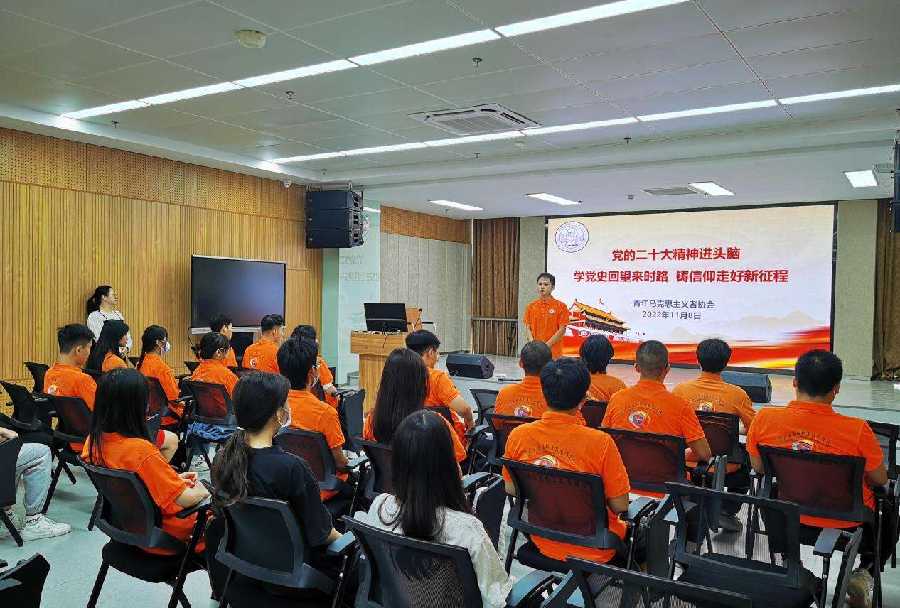 广西建院:让思政实践课活起来、动起来、亮起来