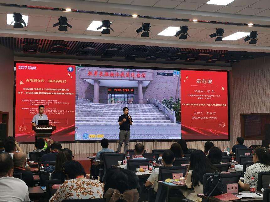 广西建院:让思政实践课活起来、动起来、亮起来