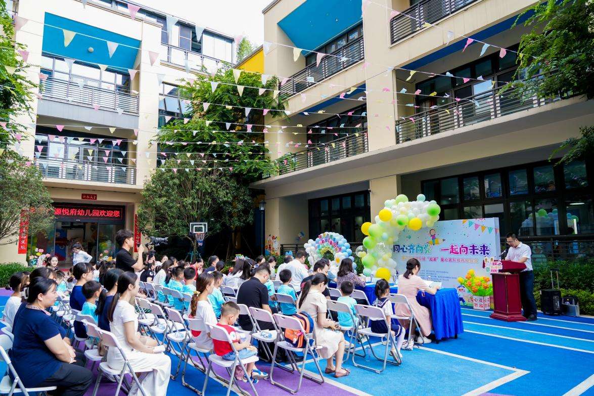 微信图片_202307031142084