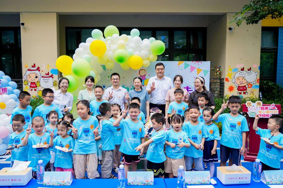 16c76706194d69e93f8cbde05808e9f