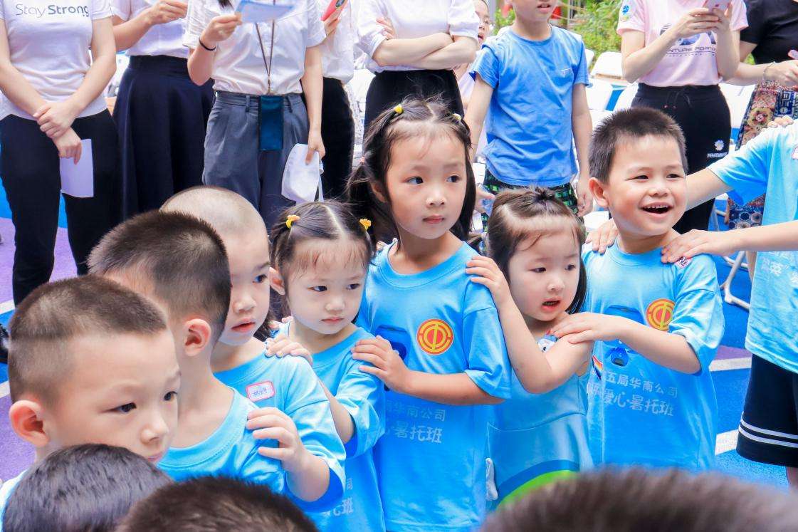 ad04c21be21d1f1eb967f5734030642