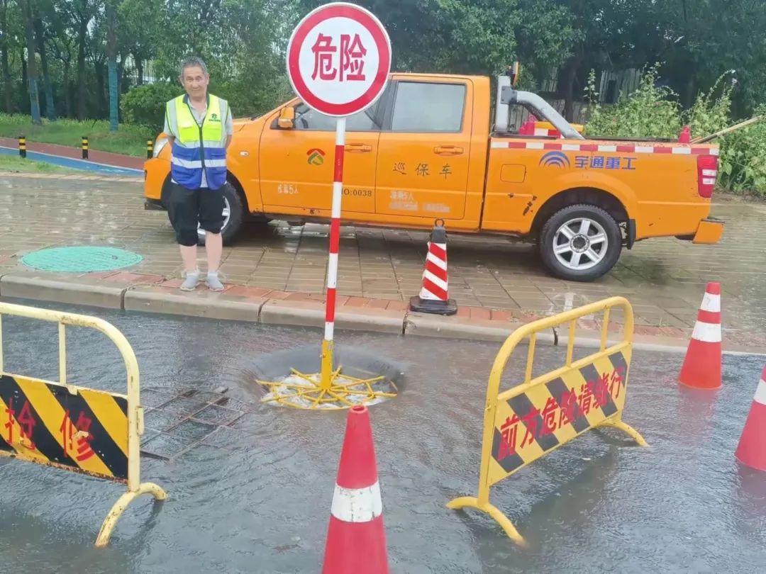 郑州市城管局多措并举应对此轮降雨 积极调度全市城市防汛工作