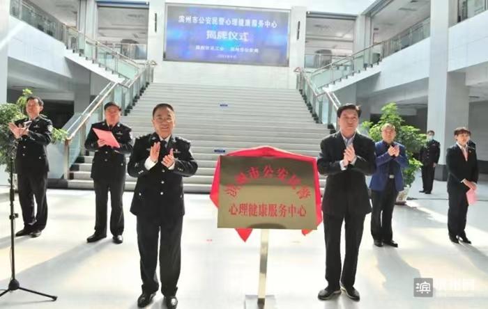 “平安品质”越来越稳：平安法治成滨州发展基石人民幸福明证