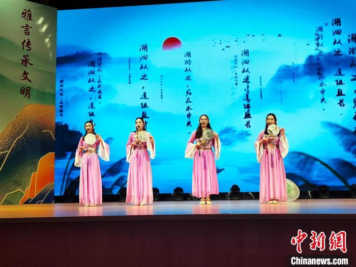 多国青年诵读中华经典 领略中国传统文化魅力