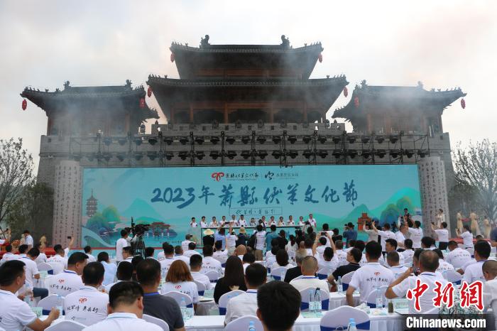 安徽萧县伏羊文化节：仲夏的美食狂欢