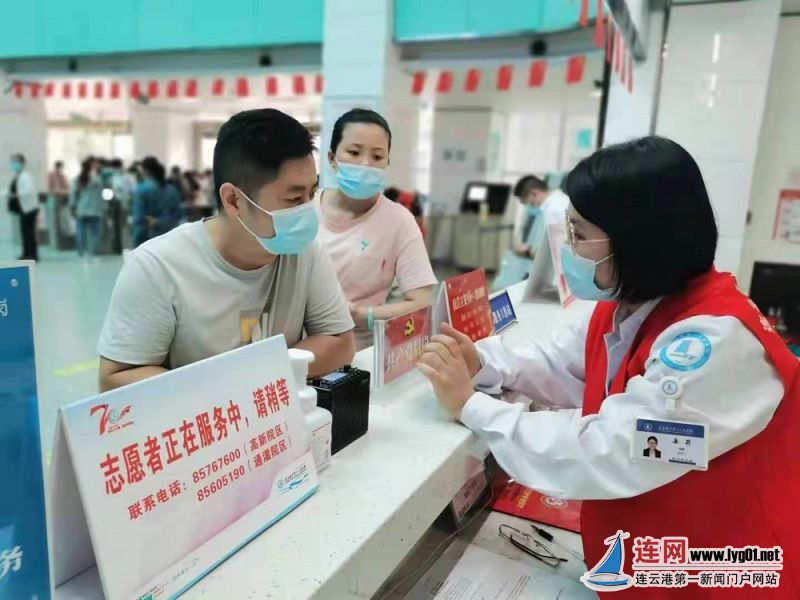 江苏连云港：资源沉下去 百姓有“医”靠