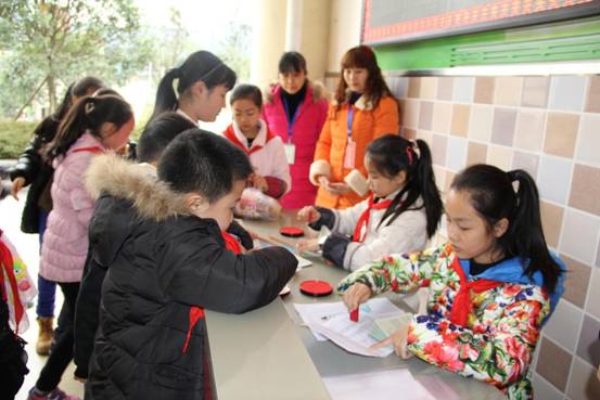 重庆市巴南区龙洲湾小学：“三化”并进 好习惯轻松养成