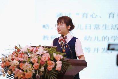 中国学前教育研究会“十四五”课题培训会在南宁举行