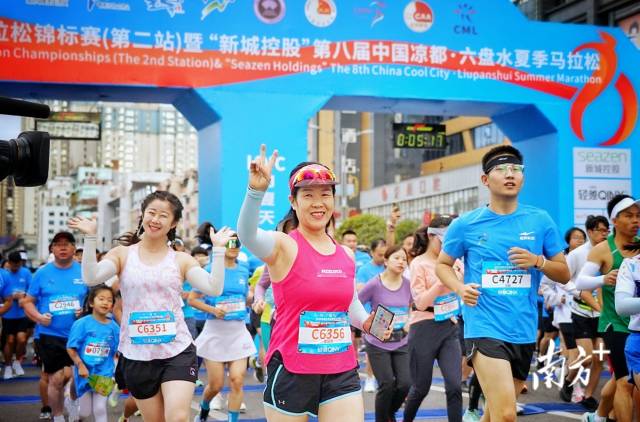 中山跑友现身六盘水马拉松：19度的夏天你听说过吗？