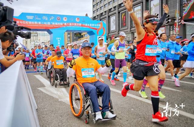 中山跑友现身六盘水马拉松：19度的夏天你听说过吗？