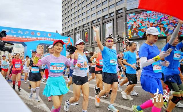 中山跑友现身六盘水马拉松：19度的夏天你听说过吗？