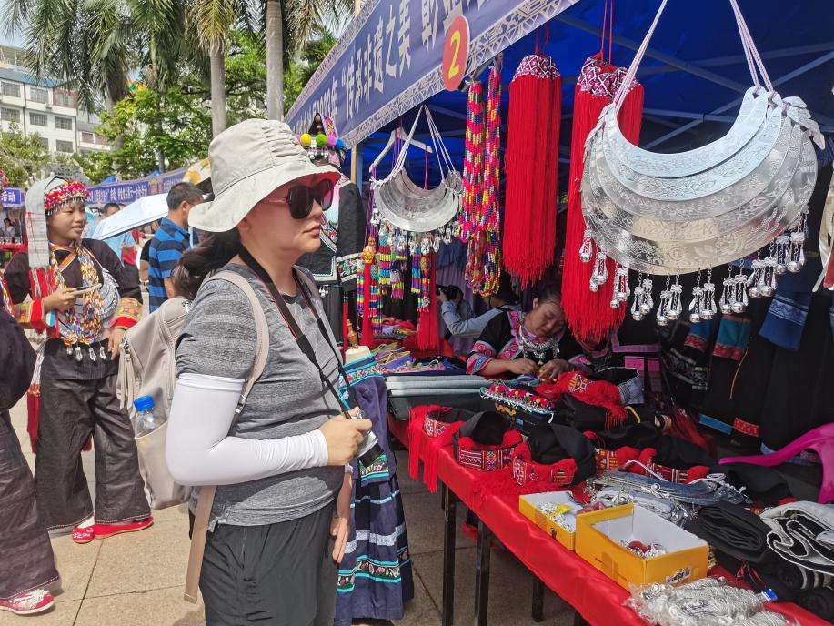 广西巴马各族同胞共庆2023年瑶族“祝著节”
