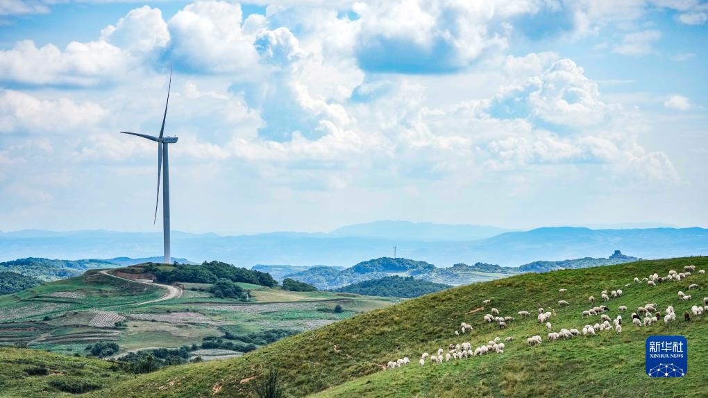 贵州：绿色能源为山区经济发展添动力