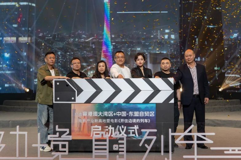 国内首部XR虚拟全景拍摄电影项目在广州启动
