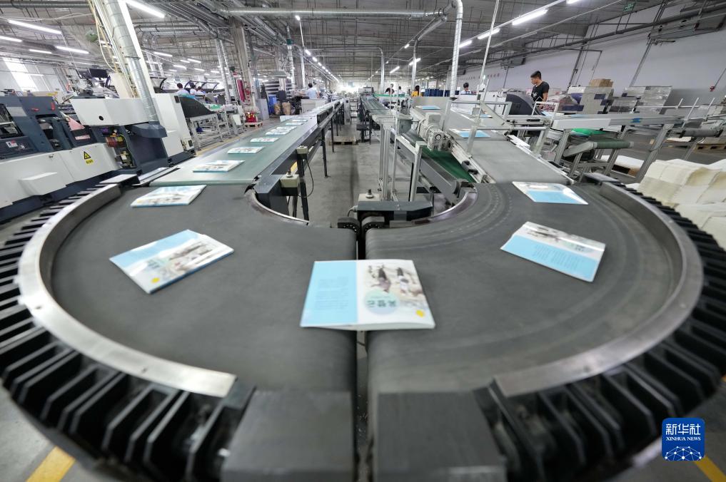 河北肃宁：打造图书印刷产业集群 助推经济发展