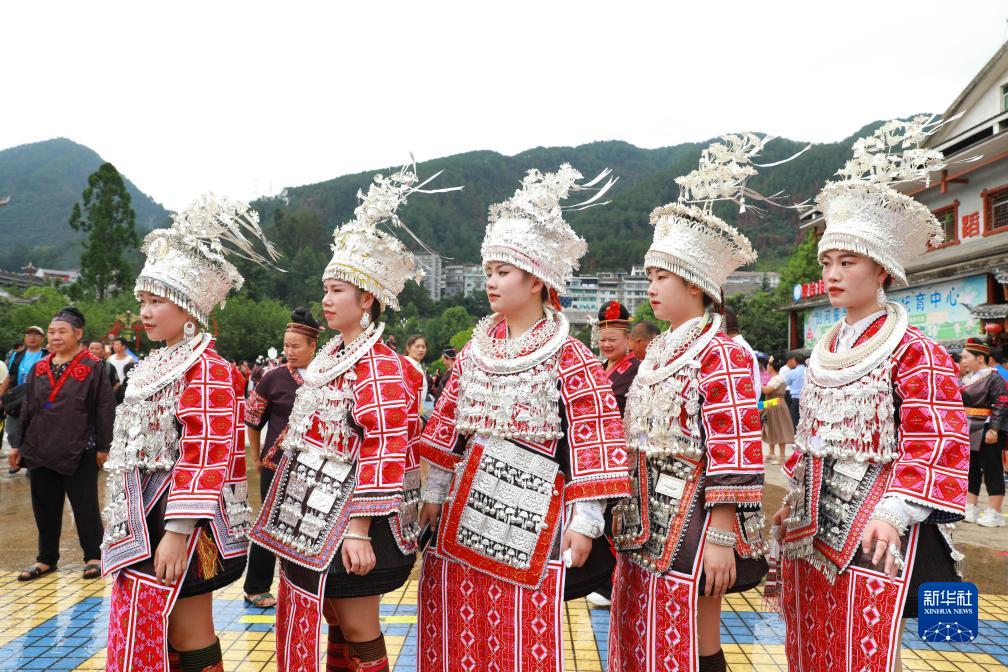 贵州剑河：欢度仰阿莎文化节