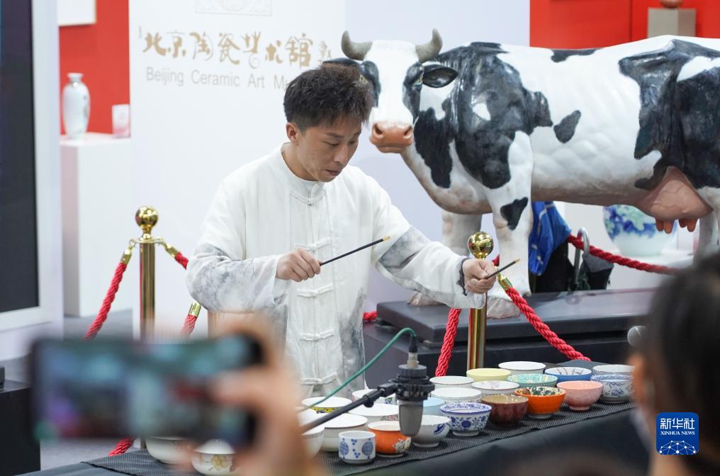 2023中国（北京）国际精品陶瓷展览会在京举行