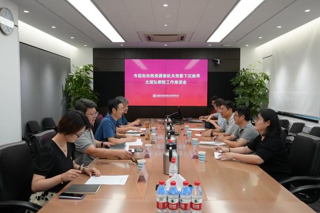 石晓冬同志带队到北规弘都院下沉指导并实地调研