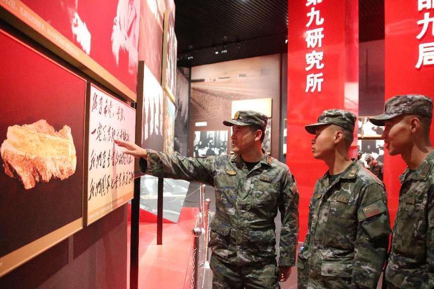 铭记革命历史,“核”我们一起感悟中国力量